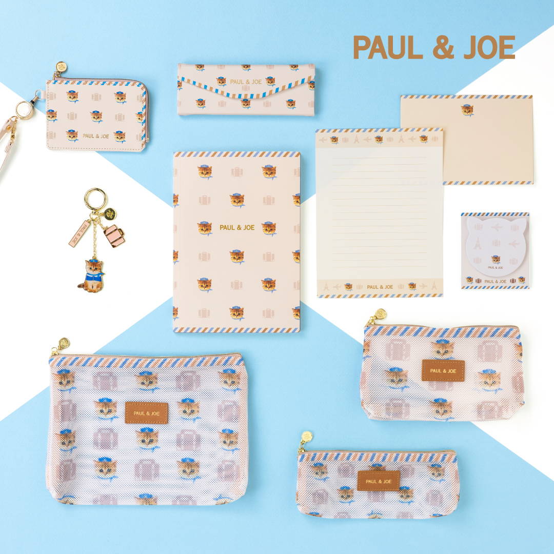 NEW】2026春夏 ステーショナリーが入荷！｜ポール ＆ ジョー公式